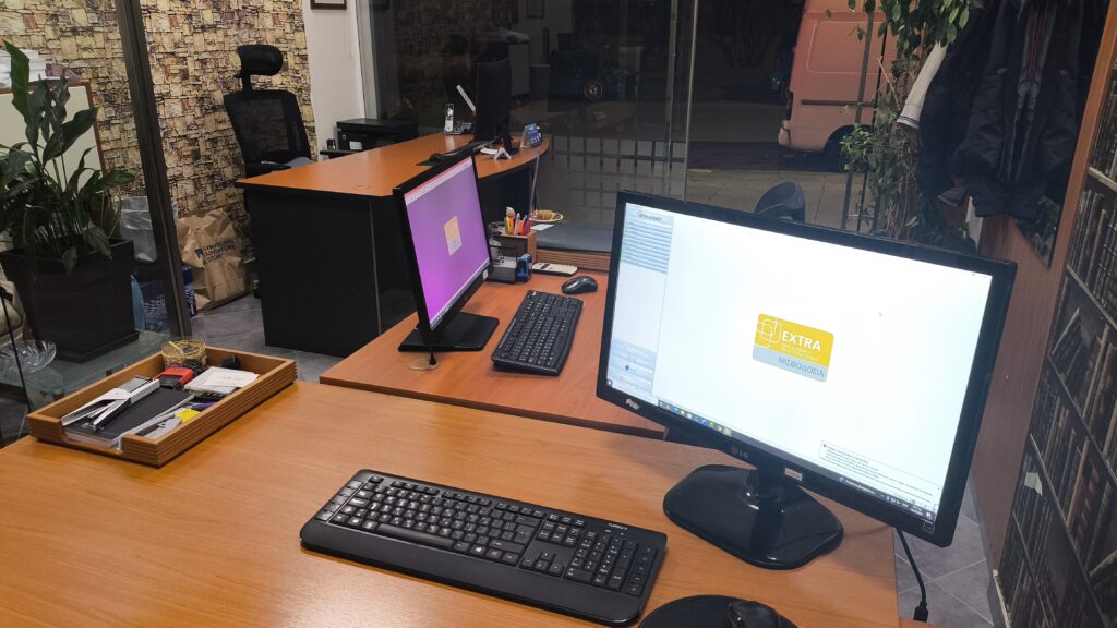 Λογιστικές Υπηρεσίες Αθήνα  Πλατής & Συνεργάτες