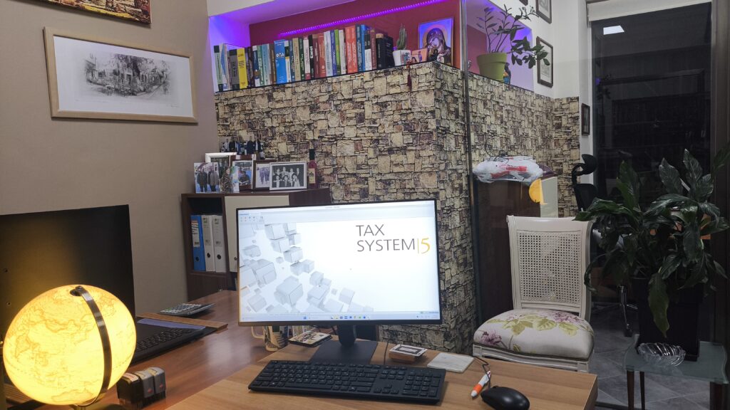 Λογιστικό Γραφείο Νέα Ιωνία Εσωτερικό γραφείου 