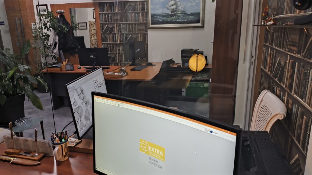 Έναρξη Ατομικής Επιχείρησης Αθήνα & Αττική 