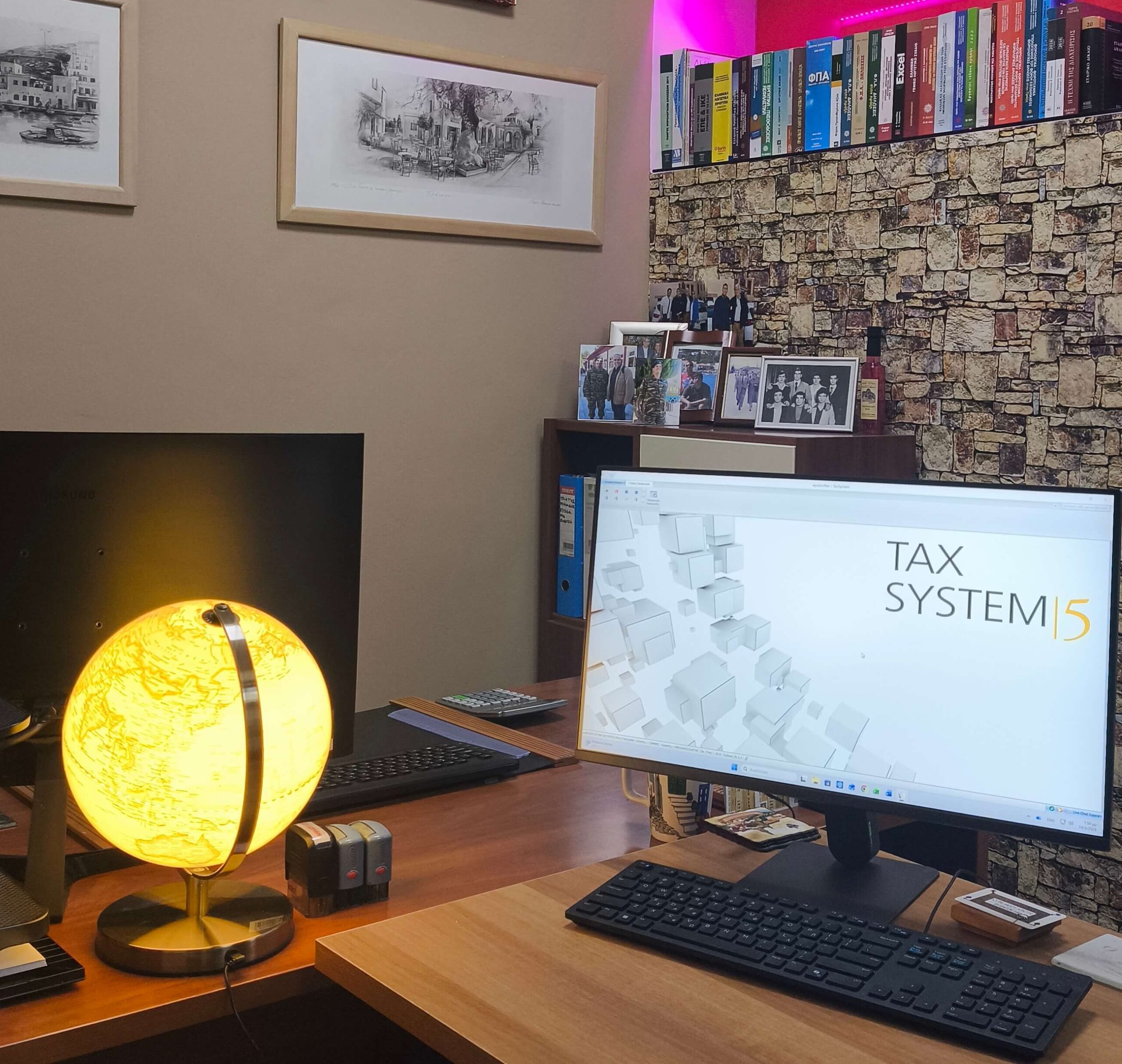 Λογιστικές Υπηρεσίες Αθήνα Εσωτερικός χώρος  