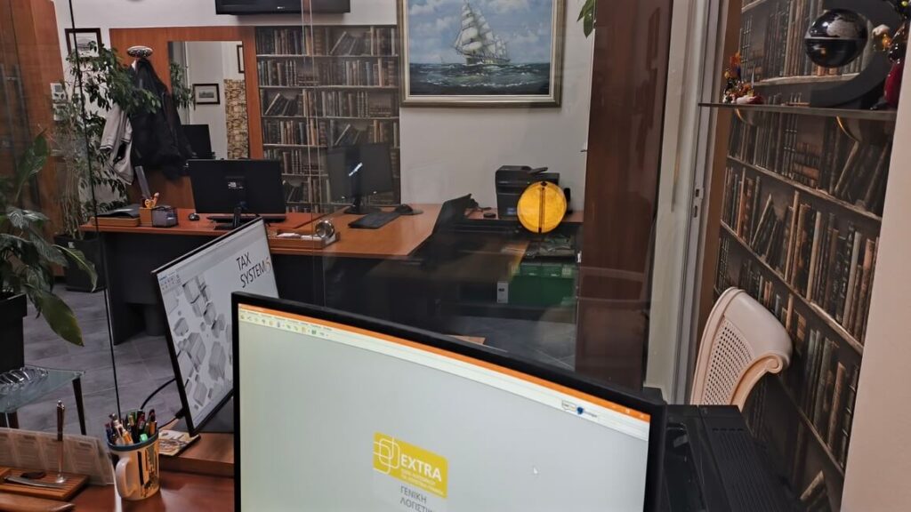 Σύγκριση Φορολογίας Επιχειρήσεων